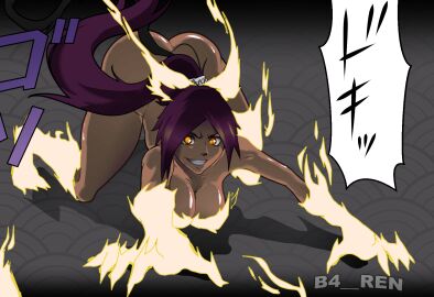 ass b4_ren big_ass big_breasts black_body bleach bleach:_the_thousand-year_blood_war breasts doggy_style female glowing_eyes looking_at_viewer purple_hair shihouin_yoruichi yellow_eyes
