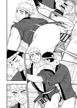 2boys abs all_fours arched_back ass ass_focus balls bara bending_over big_ass big_balls big_penis black_and_white black_eyes blush bottomless bubble_ass bubble_butt censor_bar censored censored_penis closed_eyes collarbone doggy_style draw_two duo duo_focus erection foreskin foreskin_folds from_behind from_behind_position fundoshi fundoshi_aside gay grabbing grabbing_ass grabbing_from_behind greyscale hachimaki happi_(clothing) headband hi_res holding_penis hugging hugging_from_behind japanese_clothes light_hair looking_pleasured male male/male male_only masculine_male mature_male monochrome multiple_poses muscles muscular muscular_legs muscular_male muscular_thighs one_eye_closed open_clothes original original_character panting pecs penis pointless_censoring pubic_hair raw_sex rokushaku_fundoshi rolled_up_sleeves rough_sex round_ass sanpaku sequential sex short_hair six_pack small_pupils spiky_hair standing steam steamy_breath thick_eyebrows thick_penis uncircumcised veiny_penis veiny_stomach wince yaoi