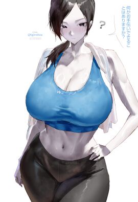 1girls 2d 2d_(artwork) ? abs absurdres alternate_breast_size bad_tag bare_arms bare_calves bare_shoulders biceps big_ass big_breasts black_eyes black_hair black_pants blue_sports_bra blue_tank_top blush breasts breasts_bigger_than_head busty casual check_translation clavicle cleavage closed_mouth clothed clothing collarbone colored_skin cowboy_shot crop_top curvy female female_only fit fit_female gigantic_breasts grey_eyes grey_skin gym_clothes gym_uniform hand_on_hip hand_on_own_hip hands_on_hips hands_on_own_hips highres hourglass_figure huge_breasts human igiroitsu large_breasts leggings long_hair looking_at_viewer massive_breasts mature_female midriff narrow_waist navel nintendo pale_skin pants ponytail shiny_skin shirt solo solo_female sports_bra sportswear standing tank_top text thick_thighs thighs tied_hair tight tight_clothes toned toned_female towel trainer_(wii_fit) translated underboob voluptuous white_body white_skin wide_hips wii_fit wii_fit_trainer wii_fit_trainer_(female) yoga_pants