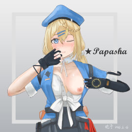 1girls artist_request beret blonde_hair blue_eyes blush braid breasts breasts_out clothing covenant_halo_(girls'_frontline_2) dated female female_only girls'_frontline girls'_frontline_2:_exilium gloves hairclip jacket long_hair looking_at_viewer medium_breasts nipples one_breast_out papasha_(girls'_frontline_2) ppsh-41_(girls'_frontline) pulling_clothing smile text wink
