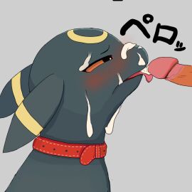 blush bodily_fluids carbon60_(artist) cleaning_cock collar cum cum_on_face eeveelution feral genital_fluids male mammal nintendo obedient penis pokemon pokemon_(species) solo_focus umbreon