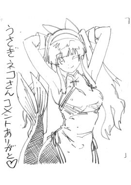 1girls alternate_costume alternate_hairstyle armpits arms_behind_head big_breasts breasts busty chinese_clothes confident cute female female_only gloves hair_ribbon heart highres japanese_text king_of_fighters large_breasts long_hair looking_at_viewer merfolk mermaid monochrome monster_girl nakoruru one_eye_closed pose posing ribbon samurai_shodown sexy_armpits sketch smile snk solo swimsuit traditional_media translation_request twintails very_long_hair voluptuous wink