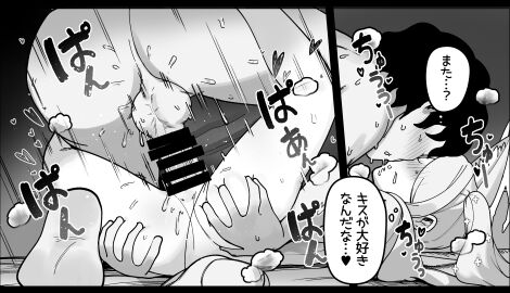 1boy 1girls absurdres adult_and_teenager ass ass_grab balls bar_censor blue_archive blush censored clothing_aside comic female fox_girl french_kiss greyscale highres japanese_text kissing kissing_during_sex kissing_while_penetrated leonat long_hair male mating_press monochrome nose_blush older_male older_male_and_younger_female older_penetrating_younger on_back one-piece_swimsuit passionate passionate_sex penis penis_in_pussy pussy pussy_juice pussy_juice_drip saliva seia_(blue_archive) seia_(swimsuit)_(blue_archive) sensei_(blue_archive) sex speech_bubble spread_legs straight sweat swimsuit swimsuit_aside teacher_and_student teenage_female teenage_girl teenager testicles thighs thrusting translation_request vaginal_penetration vaginal_sex younger_female