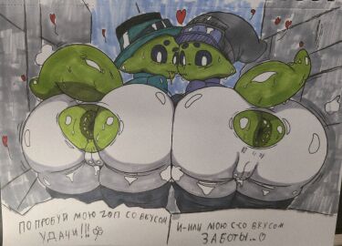 absurd_res after_kiss alien alien_humanoid anthro anus anus_focus ass big_butt butt_focus camel_toe chance_(forsaken) clothing duo elliot_(forsaken) female female/female forsaken_(roblox) great_hendy hi_res humanoid looking_back rule_63 russian_text superabsurd_res text torn_clothing traditional_media_(artwork)