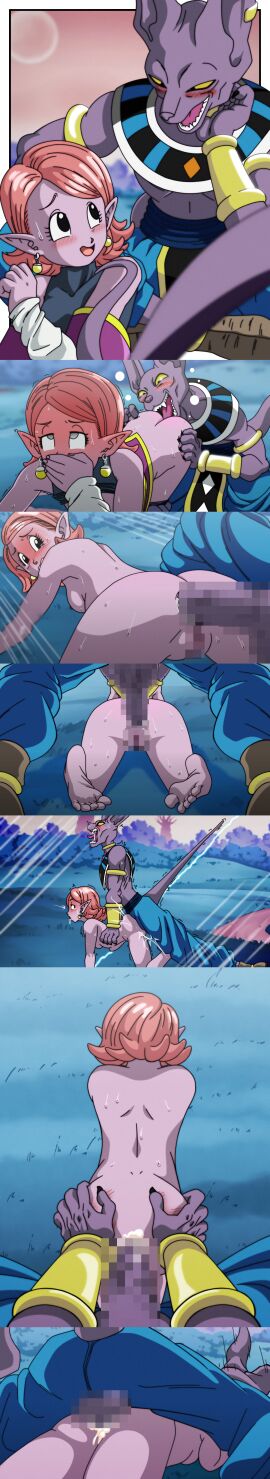 1boy 1girls accurate_art_style ahe_gao anal anal_sex artstyle_imitation ass asshole beerus censored chronoa comic female gmr male male/female