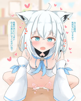 absurdres ahoge animal_ears aqua_eyes armpit_crease bedroom blue_ribbon blurry blurry_background bottomless breasts clothes_pull commentary_request cowgirl_position detached_sleeves dress_pull earrings edamame111 facing_viewer female fox_ears fox_girl heart highres hololive hololive_gamers hololive_gen_1 hololive_japan jewelry looking_at_viewer nipples open_mouth pov pussy ribbon shirakami_fubuki shirakami_fubuki_(1st_costume) single_earring sound_effects speech_bubble straddling translated vaginal_penetration virtual_youtuber white_hair