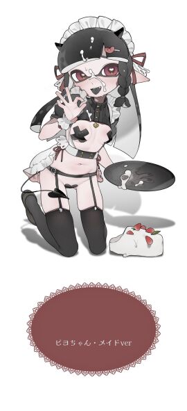 artist_request breasts female inkling inkling_girl maid_headdress maid_outfit maid_uniform nipple_pasties pussy pussy_pasty splatoon splatoon_(series) tagme tentacle_hair tits_out