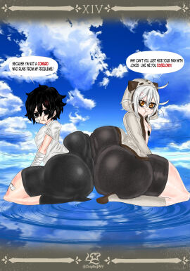 arguing ass ass_bigger_than_body ass_bigger_than_head ass_bigger_than_torso ass_comparison ass_focus ass_to_ass butt_battle butt_bigger_than_body butt_bigger_than_head butt_bigger_than_torso butt_squish femboy femboy_focus femboy_on_femboy hooni_(suicide_boy) huge_ass huge_butt hyper_ass hyper_butt lazyloaf_(artist) lee_hoon male male/male massive_ass massive_butt massive_thighs oc shiki_(lazyloaf) sissy sitting suicide_boy tagme tagme_(character) trap