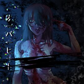 1girls bangs bangs_between_eyes bangs_over_eyes black_censor_bar black_text bleeding blood_on_face blood_on_hand blue_background breasts brown_hair casual_nudity censor_bar censored censored_breasts censored_nipples collarbone digital_media_(artwork) female glitch glitching gore guro japanese_text looking_at_viewer medium_breasts medium_hair midriff navel no_sex no_visible_genitalia nude ohiko1 original_character pointing_at_head pointing_at_self rgb ribs shoulders soulless_eyes tongue tongue_out white_text wounded