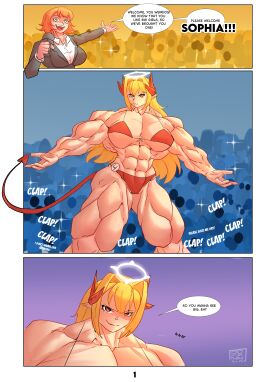 raranana sophia_(pectoriah) tagme