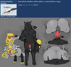 anal anal_sex anthro ass balls big_ass big_butt bodily_fluids canid canine claws cum dragon duo erection feral fur generation_7_pokemon genital_fluids genitals hi_res huge_ass huge_butt kommo-o looking_at_viewer magnus_(rareplushy) male male/male male_penetrated male_penetrating mammal mythological_creature mythological_scalie mythology nintendo nude penetration penile penis pokemon pokemon_(species) rareplushy scalie sex simple_background tail text thick_thighs wide_hips