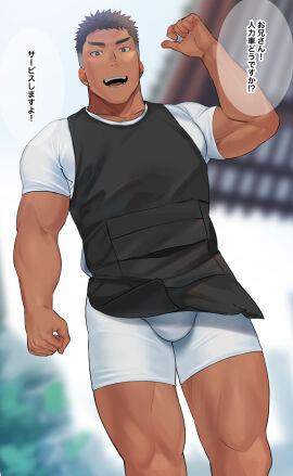 1boy 2021 bara black_hair blurry_background bulge clothed fully_clothed gay haragake_(clothing) japanese_text male male_only muscular original otototo shafu solo tagme tan_skin text translation_request yaoi