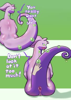 absurd_res anthro anus ass belly big_butt female generation_6_pokemon genitals goodra hi_res koshi_neko looking_at_viewer nintendo pokemon pokemon_(species) semi-anthro slightly_chubby slightly_chubby_female solo vulva