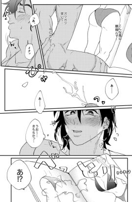 Image: 8618643