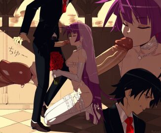 1boy 1girls araragi_koyomi aseiusx bakemonogatari black_hair blowjob closed_eyes fellatio female human kissing kissing_penis kneeling kneeling_female kneeling_oral_position long_hair male monogatari_(series) necklace oral penis purple_hair senjougahara_hitagi sex straight very_long_hair wedding_dress