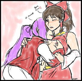breasts female meira nat-nat reimu_hakurei touhou touhou_(pc-98) yuri