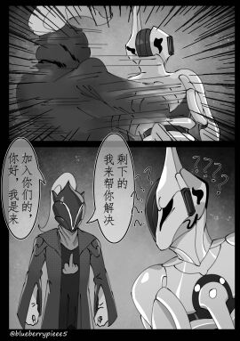 Image: 8623146