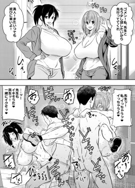 Image: 12793715