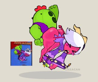 ass balls big_ass brawl_stars colette_(brawl_stars) lazacan meme reference_image sex spike_(brawl_stars) xd