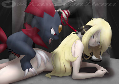 1boy 1girls anthro anthro_penetrating_human ass balls blonde_hair breasts bsfd censored claws clenched_teeth collar cynthia_(pokemon) defeated defeated_heroine demivonkase female from_behind furry hi_res human human_on_anthro interspecies leash leash_and_collar light-skinned_female light_skin long_hair male male_pokemon/female_human open_mouth penetration penis pokemon pokemon_(species) pokemon_dppt pokephilia pokémon_(species) restrained size_difference spread_legs tongue tongue_out weavile
