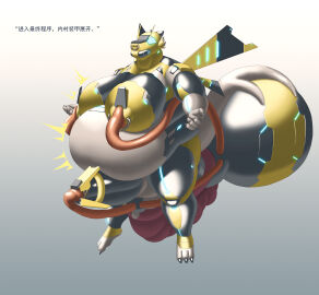 accessory anal anal_sex anthro areola armor big_penis bodily_fluids breast_milking breasts clothing covering dragon erect_nipples experiment_(disambiguation) facial_piercing futanari genital_markings genitals glistening herm hi_res intersex jewelry lactating latex latex_clothing latex_skinsuit markings mythological_creature mythological_scalie mythology nipple_piercing nipple_ring nipples nose_piercing nose_ring obese oral overweight penetration penile penis penis_accessory penis_jewelry penis_markings piercing pregnant pregnant_sex pussy redremy7 redremy_(character) ring_piercing scalie sex sex_toy skinsuit solo solo_male stomach_bulge tight_clothing urethral urethral_penetration vaginal_penetration