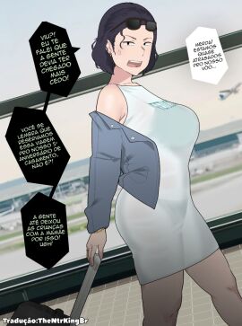 1girls 1milf airport annoyed annoyed_expression clothed_female dress female glasses human human_only kosu900 light-skinned_female light_skin looking_at_viewer mature_female milf ntrman page_1 portuguese portuguese_dialogue portuguese_text português speech_bubble speech_bubbles sunglasses sunglasses_on_head tagme talking_to_viewer text twitter twitter_link twitter_username