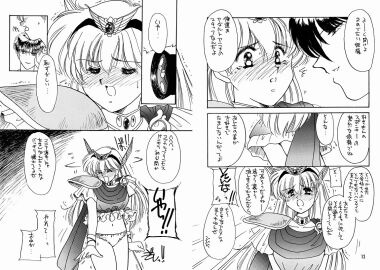 Image: 951677