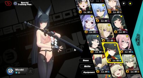 1girls 3d_(artwork) animated ass big_ass big_breasts breast_grab breasts canine clothed_sex cum fondling fondling_breast grabbing hoshimi_miyabi mod no_sound pussy sex tagme vagina vaginal_penetration video zenless_zone_zero