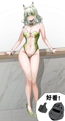1girls arknights female female_only green_eyes heart_pasties heels kal'tsit_(arknights) pasties swimsuit zhuoyandesailaer