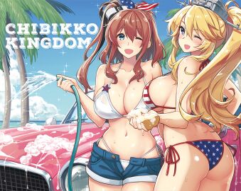 2girls american_flag_bikini ass big_ass big_breasts bikini bikini_bottom bikini_car_wash bikini_top blonde_hair blue_eyes blush breasts car car_wash female hair_ornament iowa_(kantai_collection) kantai_collection kekocha long_hair looking_at_viewer ponytail red_hair saratoga_(kantai_collection) shorts voluptuous white_bikini wink