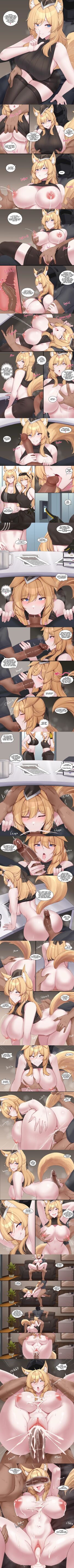 1boy 1girls ahe_gao arknights asking_for_it ass bent_over bent_over_table big_ass big_breasts big_penis blonde_hair blowjob blue_eyes breast_grab breasts cant_see_the_haters comic cum cum_drip cum_in_mouth cum_in_pussy cum_inside cum_on_breasts dirty_talk doggy_style english_text fellatio female fingering from_behind full_comic grabbing_ass heart-shaped_pupils kanta007 lactation male navel nearl_(arknights) oral orgasm penis penis_on_ass penis_on_face pussy shoulders slurred_speech smile spanking stealth_sex stockings tail text under_desk under_the_table visible_breath whislash_(arknights)