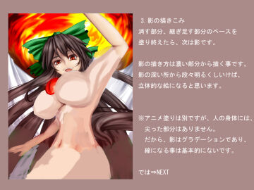Image: 131685