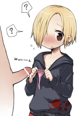 Image: 91316