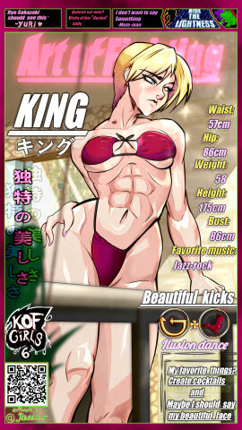 1girls abs absurd_res absurdres amazon art_of_fighting bare_legs bare_thighs bikini bikini_bottom bikini_top blonde_hair blue_eyes blush breasts child_bearing_hips cleavage english_text erect_nipples erect_nipples_under_clothes female female_focus female_only hi_res high_resolution highres hips jaestar king_(snk) king_of_fighters kof light-skinned_female light_skin muscles muscular muscular_female nipple_bulge nipples pale-skinned_female pale_skin panties perky_breasts pinup red_bikini red_bikini_bottom red_bikini_top red_panties red_swimsuit ryuuko_no_ken short_hair small_breasts snk solo solo_female solo_focus standing swimsuit text the_king_of_fighters thick_thighs thighs thunder_thighs tomboy toned toned_body toned_female toned_stomach underboob very_high_resolution wide_hips yellow_hair