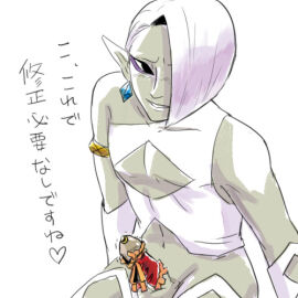 Image: 1525986
