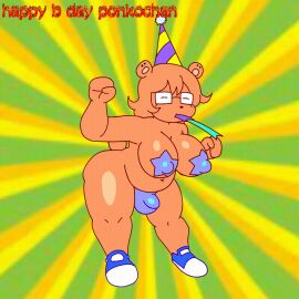 1girls animated anthro anthro_only bear bear_ears bear_girl bear_tail big_breasts birthday birthday_art birthday_hat birthday_suit blue_shoes breast_sticker breasts dancing female futa_focus futa_only futanari glasses intersex loop looping_animation naked naked_female nude nude_female nude_futa orange_body party_hat ponkochan shoes_only solo solo_female solo_focus sunny_(ponkochan) trans_woman transfem voideyedpanda