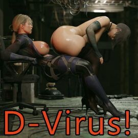 1futa 1girls 3d ada_wong ada_wong_(adriana) asian asian_female ass big_ass big_breasts bodysuit bottom_heavy breasts bust busty capcom chest cjflo cleavage curvaceous curvy curvy_figure dickgirl dickgirl/female female female_focus futanari hair high_heel_boots high_heels hips hourglass_figure huge_ass huge_breasts intersex jill_valentine jill_valentine_(blonde) large_ass large_breasts legs light-skinned_futa light_skin lips mature mature_female resident_evil resident_evil_4 resident_evil_4_remake resident_evil_5 slim_waist thick thick_hips thick_legs thick_thighs thighs top_heavy voluptuous voluptuous_female voluptuous_futa waist wide_hips