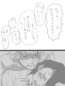 Image: 2755992