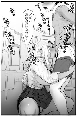 1boy bar_censor blush censored chair commentary_request curtains dark-skinned_female dark_skin fellatio female gear highres indoors long_hair male mole mole_under_eye open_mouth oral original panties penis pleated_skirt shirt skirt squatting standing straight t_landolt table underwear window