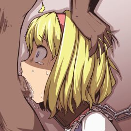 Image: 3185949