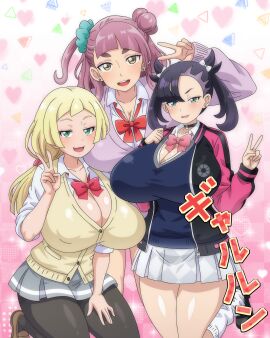 3girls aged_up alternate_breast_size alternate_costume alternate_hairstyle big_breasts bimbo black_hair blonde_hair bow bowtie breasts breasts_bigger_than_head brown_eyes collar colored earrings female game_freak green_eyes gyaru heart hitokiwa_kenchin huge_breasts jacket japanese_text lacey_(pokemon) leggings lillie_(pokemon) long_hair looking_at_viewer marnie_(academy)_(pokemon_masters) marnie_(pokemon) nintendo nipple_bulge peace_sign pink_hair pokemon pokemon_masters pokemon_masters_ex pokemon_sm pokemon_ss pokemon_sv pokemon_sv_indigo_disk ponytail school_uniform schoolgirl scrunchie short_skirt skirt smile smiling text thick_thighs thighs twintails yellow_eyes
