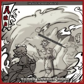 anthro asian_mythology avian big_penis bird bodily_fluids corvid corvus_(genus) crow demon duo east_asian_mythology feathers femboy feral genitals girthy human humanoid japanese_mythology japanese_text komokuu male male/male mammal muscular muscular_male mythological_avian mythological_bird mythological_creature mythology ogre oni oscine passerine penis pubes smoke solar_gush spirit sweat text three-legged_crow yokai