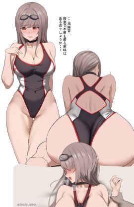 1boy 1girls arm_grab artist_name ass back backless_outfit bare_shoulders blush breasts breasts_out brown_hair cameltoe choker cleavage covered_navel cowgirl_position ekuskarma embarrassed female from_behind goddess_of_victory:_nikke goggles hi_res highleg implied_sex inset japanese_text large_breasts long_hair lying lying_on_back male one-piece_swimsuit open_mouth pov pussy rapi_(classic_vacation)_(nikke) rapi_(nikke) red_eyes simple_background straddling swimsuit swimsuit_aside white_background