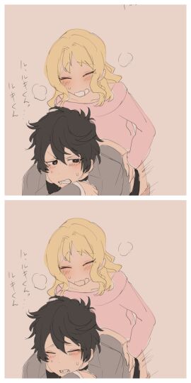 diabolik_lovers doggy_style komori_yui male mukami_ruki pegging pegging_male