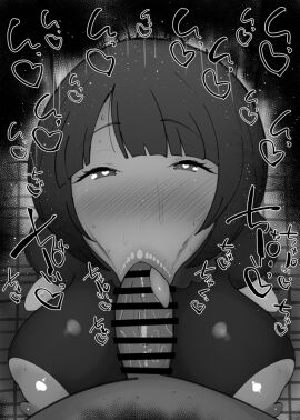 1boy 1girls :>= big_breasts big_penis black_and_white blush bodysuit breasts censored dark-skinned_male dark_skin detailed_background drooling erect_nipples eyelashes fellatio female female_focus gundam gundam_gquuuuuux heart heart-shaped_pupils human indoor inside interracial kurotama looking_at_viewer male male_pov mature milf mother nipple_cutout nipples oral oral_sex penis room saliva shiiko_sugai shiny shiny_skin short_hair sketch sound_effects squatting sweat text tongue tongue_out vein veins veiny veiny_penis