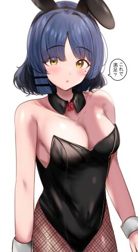 1girls absurd_res absurdres bare_arms bare_chest bare_hands bare_shoulders bare_skin black_bunny_ears black_bunnygirl_costume black_bunnysuit black_collar black_hairband black_legwear black_leotard black_pantyhose black_topwear blue-haired_female blue_eyebrows blue_hair blunt_bangs blush blush_face blush_lines blushed_face blushing_at_viewer blushing_face blushing_female bocchi_the_rock! bowtie breasts bunny_ears bunny_girl bunnygirl_outfit busty busty_female cleavage collar collarbone dialogue dialogue_bubble dot_nose exposed_arms exposed_chest exposed_shoulders exposed_skin eyebrows_visible_through_hair female female_focus female_only fishnet_legwear fishnet_pantyhose green-eyed_female green_eyes hair_clips hairband hairclip hairclips head_tilt high_resolution high_school_student highleg highres japanese_text lean_figure legs legwear leotard light-skined_female light-skinned_female light_skin looking_at_viewer looking_up looking_up_at_viewer medium_breasts medium_hair mole mole_under_eye narrow_waist open_mouth pantyhose parted_bangs parted_lips red_bowtie schoolgirl shiny_breasts shiny_hair shiny_shoulders shiny_skin shoulders sidelocks simple_background slender_body slender_waist slim_female slim_waist smooth_skin solo standing sunya_(honorin-yuunibo) teenage_female teenager text text_bubble thighs thin_waist tilted_head topwear translation_request upper_body v-line white_background white_wrist_cuffs wrist_cuffs yamada_ryou