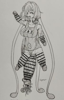 balls bar_censor body_horror censored futanari intersex line_art monochrome multi_genitalia multi_penis pencil_(artwork) penis penis_arm penis_leg penis_limb penis_transformation pentaphallia seihekidinosaur traditional_media_(artwork) transformation unusual_anatomy unusual_anatomy_placement unusual_genitalia_placement unusual_penis_placement what