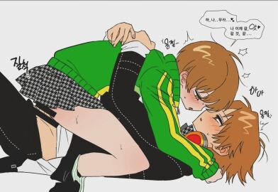 1boy 1boy1girl 1girls ambiguous_penetration blushing brown_hair censored clothed clothed_sex cowgirl_position female hanamura_yousuke male male/female panties penis persona persona_4 qnfrjswjsrmfla satonaka_chie straight