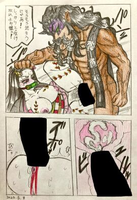 1boy 1girls 3jlwubgiym9zltq_(artist) big_breasts bow_ribbon breasts censored censored_penis comic comic_page cum cum_in_pussy cum_in_uterus cum_inside demon demon_boy demon_girl demon_horns demon_humanoid demon_on_demon demon_slayer demoness dominant dominant_male domination female green_eyes green_sclera hairy_pussy hantengu horny horny_male japanese japanese_clothes japanese_clothing japanese_male japanese_text kamado_nezuko karaku kimetsu_no_yaiba light-skinned_female light_skin long-haired_male long_bangs long_hair male male_focus male_penetrating muscles muscular muscular_male nezuko_(demon_form) nezuko_kamado older_dom_younger_sub older_male_and_younger_female older_penetrating_younger page_9 painful painful_insertion painful_penetration painful_sex pale-skinned_female pale_skin penis pink_bow pink_hair pointy_ears pom_pom_(clothes) pom_poms pussy raped_by_enemy raped_by_monster raped_female raped_superheroine sharp_teeth submissive submissive_female tan-skinned_male tan_skin tattoo_on_tongue teenage_female teenager tongue tongue_out tongue_tattoo traditional_art translation_request upper_moon virgin virginal_blood virginity_loss