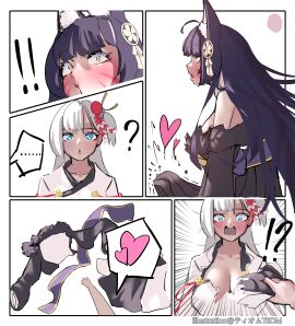 !! ? ?! animal_ears azur_lane female futanari imminent_rape intersex musashi_(azur_lane) pent_up shoukaku_(azur_lane) theendofmarker